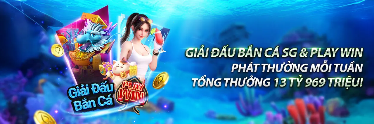 Hình ảnh giới thiệu SM611, nền tảng giải trí trực tuyến hàng đầu
